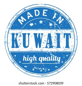 rubber stamp with text "made in Kuwait, high quality" on white, vector illustration