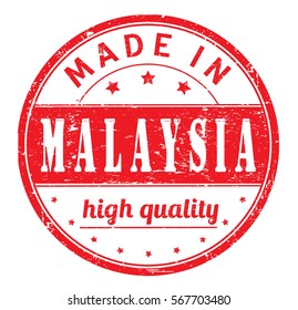 rubber stamp with text "made in Malaysia, high quality" on white, vector illustration