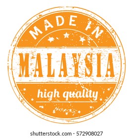 rubber stamp with text "made in Malaysia, high quality" on white, vector illustration