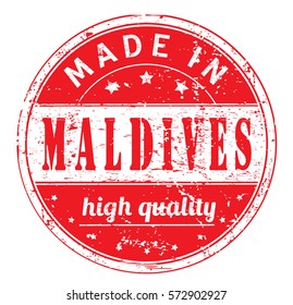 rubber stamp with text "made in Maldives, high quality" on white, vector illustration