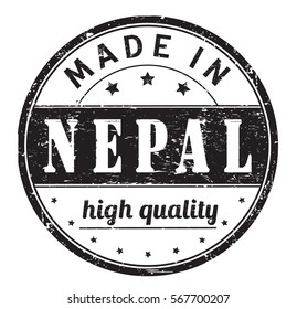 rubber stamp with text "made in Nepal, high quality" on white, vector illustration