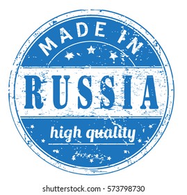 rubber stamp with text "made in Russia, high quality" on white, vector illustration
