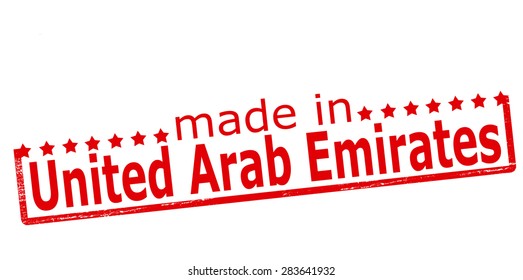 Rubber stamp with text made in United Arab Emirates inside, vector illustration