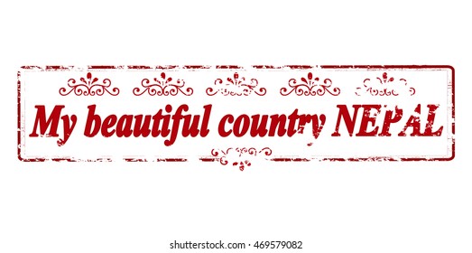 Rubber stamp with text my beautiful country Nepal inside, vector illustration