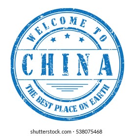 rubber stamp with text "welcome to China, the best place on Earth" on white, vector illustration