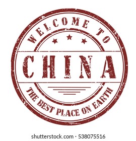 rubber stamp with text "welcome to China, the best place on Earth" on white, vector illustration