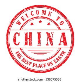 rubber stamp with text "welcome to China, the best place on Earth" on white, vector illustration
