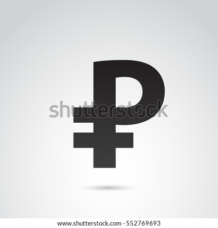 Rubel icon isolated on white background. Vector art.