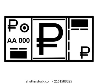 Ruble banknote vector icon. Paper ticket of the Bank of Russia. Cash, currency symbol. Bill illustration isolated on white background. European money sketch. Bank payment sign. Monochrome