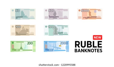 Ruble banknotes of Russia, 2 new banknotes, paper money - vector one size, business art illustration