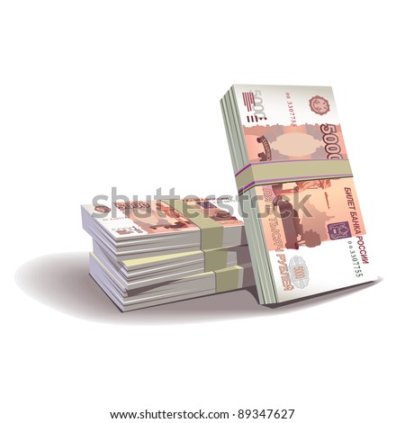 ruble banknotes vector illustration in color, financial theme ; isolated on background.