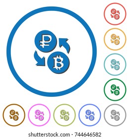 Ruble Bitcoin money exchange flat color vector icons with shadows in round outlines on white background