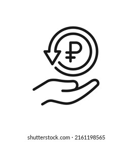 Cashback de rublos. El dinero regresa. Icono de la línea de recarga aislado en fondo blanco. Ilustración del vector