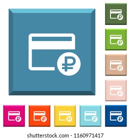 Ruble credit card white icons on edged square buttons in various trendy colors