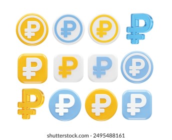 Ruble currency icon illustration vector rendering
