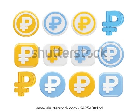 Ruble currency icon illustration vector rendering