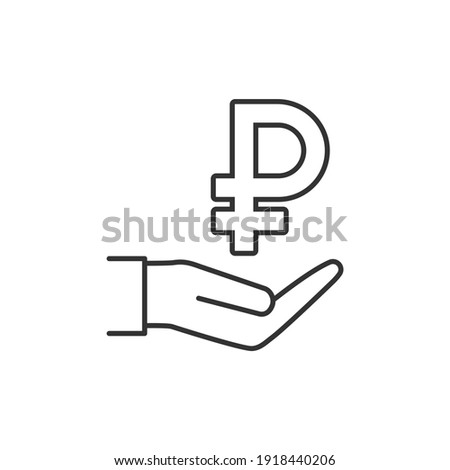 Ruble in hand line icon isolated on white background. Vector illustration