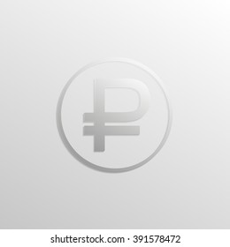 Ruble  icon with gradients and shadows