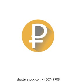 Ruble icon illustration - stock vector