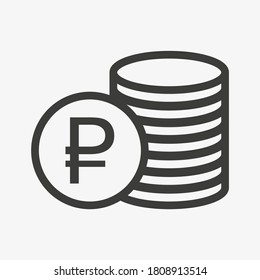 Ruble icon. Money outline vector illustration. Pile of coins icon isolated on white background. Stacked cash. Russian currency symbol.