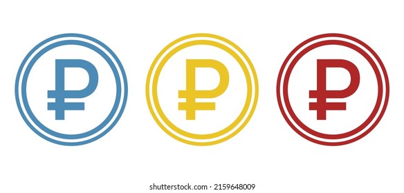 ruble icon on a white background, vector illustration