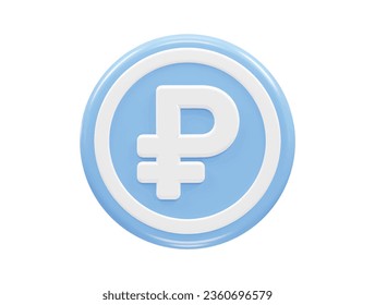 Ruble icon rendering element transparent