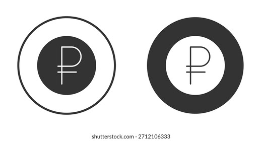 Estilo sólido del Iniciar sesión del símbolo del icono del rublo.