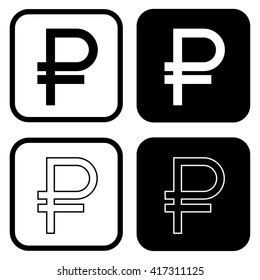 Ruble icon . Vector illustration