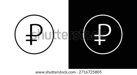Ruble icons black and white vector, line icon set.