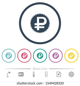 Ruble pay back guarantee sticker flat color icons in round outlines. 6 bonus icons included.
