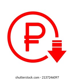 Ruble Reduction Symbol, Cost Decrease Icon. Reduce Debt Bussiness Sign Vector Illustration .