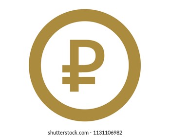 Ruble russian currency symbol round shape circle money