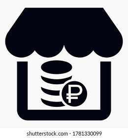 Ruble shop icon. Trade for the ruble. E-commerce. Financial organization. Currency exchange. Bank branches. Vector icon.