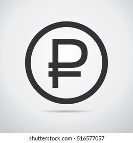 Ruble Sign Icon