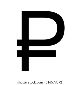 Ruble Sign Icon