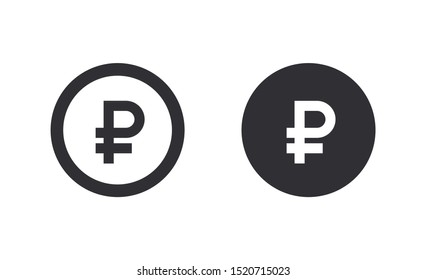 Ruble sign. Russian ruble. Coin icon. Ruble symbol. Vector money symbol. Bank payment symbol. Finance symbol. Cash icon. Currency exchange. Money. Financial operations. Russian ruble coin. Purchases