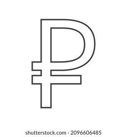 Ilustración vectorial delgada de signo de rubí