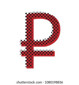 Ruble sign. Vector. Brown icon with shifted black circle pattern as duplicate at white background. Isolated.