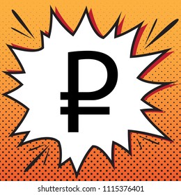Ruble sign. Vector. Comics style icon on pop-art background.