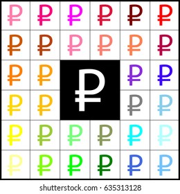 Ruble sign. Vector. Felt-pen 33 colorful icons at white and black backgrounds. Colorfull.