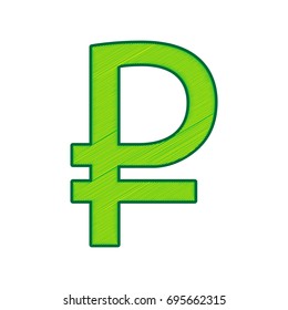 Ruble sign. Vector. Lemon scribble icon on white background. Isolated
