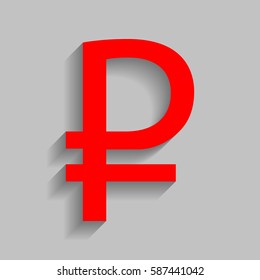 Ruble sign. Vector. Red icon with soft shadow on gray background.