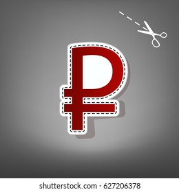 Ruble sign. Vector. Red icon with for applique from paper with shadow on gray background with scissors.