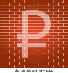 Ruble sign. Vector. Whitish icon on brick wall as background.