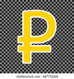 Ruble sign. Vector. Yellow icon with white contour on dark transparent background.