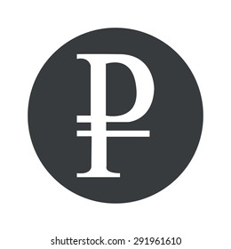 Ruble symbol in black circle, isolated on white