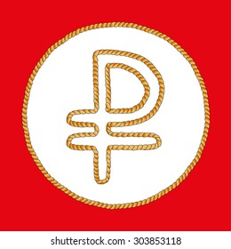 Ruble. Symbol of the ruble.  Icon of rope.