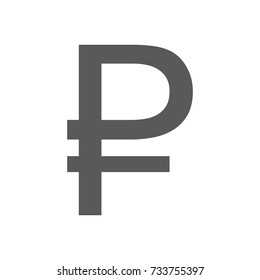 Ruble symbol icon. Vector simple illustration of ruble symbol icon isolated on white background