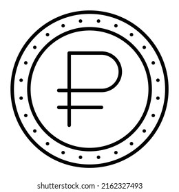Ruble vector icon. Can be used for printing, mobile and web applications.