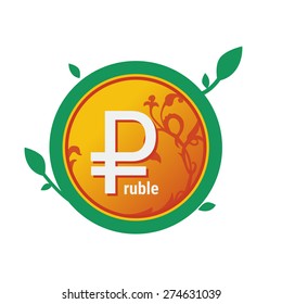 Ruble vector illustration